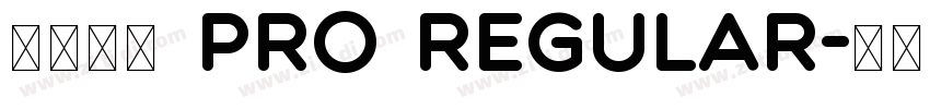 小米兰亭 Pro Regular字体转换